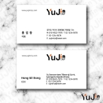 [yujin-19] 명함 제작 인쇄 기본디자인 샘플 80종 다양한 재질과 다양한 샘플 선택가능 디자인  200매