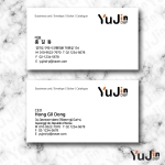 [yujin-20] 명함 제작 인쇄 기본디자인 샘플 80종 다양한 재질과 다양한 샘플 선택가능 디자인  200매