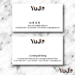 [yujin-25] 명함 제작 인쇄 기본디자인 샘플 80종 다양한 재질과 다양한 샘플 선택가능 디자인  200매