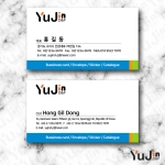 [yujin-31] 명함 제작 인쇄 기본디자인 샘플 80종 다양한 재질과 다양한 샘플 선택가능 디자인  200매