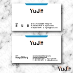 [yujin-44] 명함 제작 인쇄 기본디자인 샘플 80종 다양한 재질과 다양한 샘플 선택가능 디자인  200매