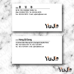 [yujin-47] 명함 제작 인쇄 기본디자인 샘플 80종 다양한 재질과 다양한 샘플 선택가능 디자인  200매