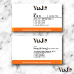 [yujin-55] 명함 제작 인쇄 기본디자인 샘플 80종 다양한 재질과 다양한 샘플 선택가능 디자인  200매
