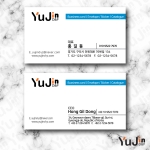 [yujin-66] 명함 제작 인쇄 기본디자인 샘플 80종 다양한 재질과 다양한 샘플 선택가능 디자인  200매