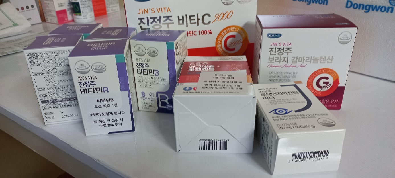 KakaoTalk_20230925_200233032.jpg