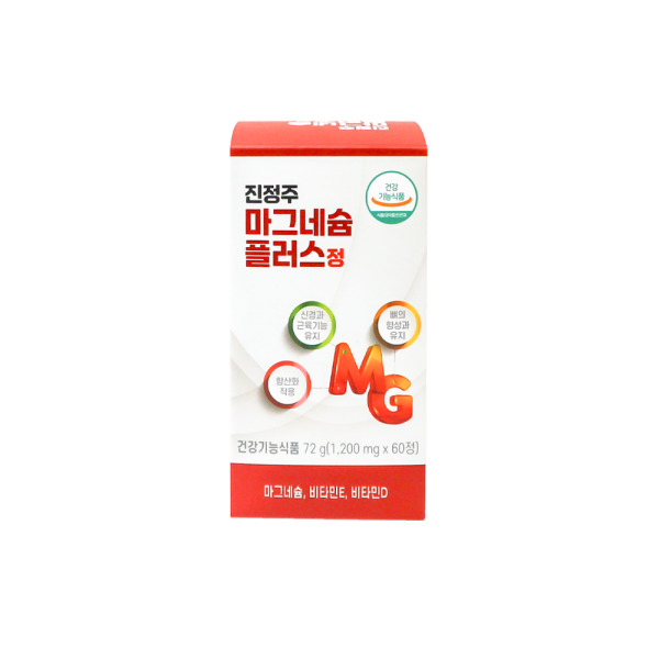 진정주 마그네슘 플러스정(60정)