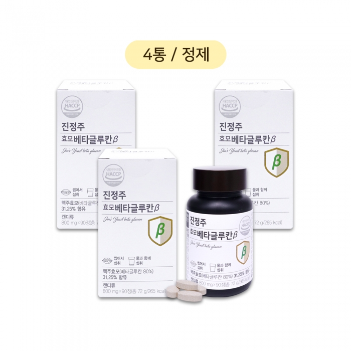 [행사]NEW 진정주 효모베타글루칸β 4통