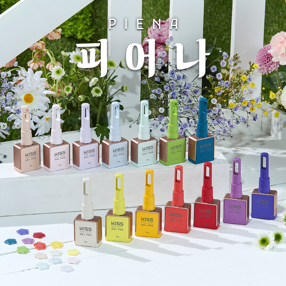 키스뉴욕 피어나 14종 컬렉션 KCPN