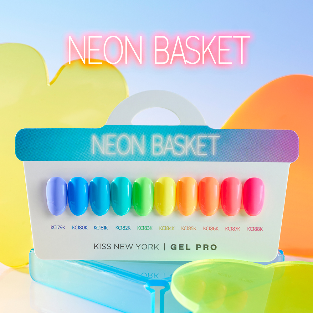 키스뉴욕 네온바스켓 10종 컬렉션 KCNB