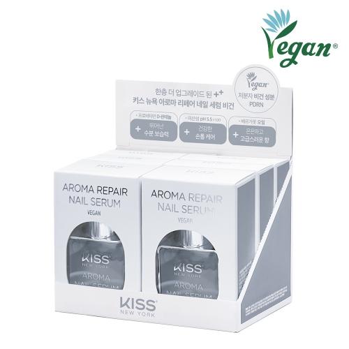 [비건] 키스뉴욕 아로마 리페어 네일 세럼