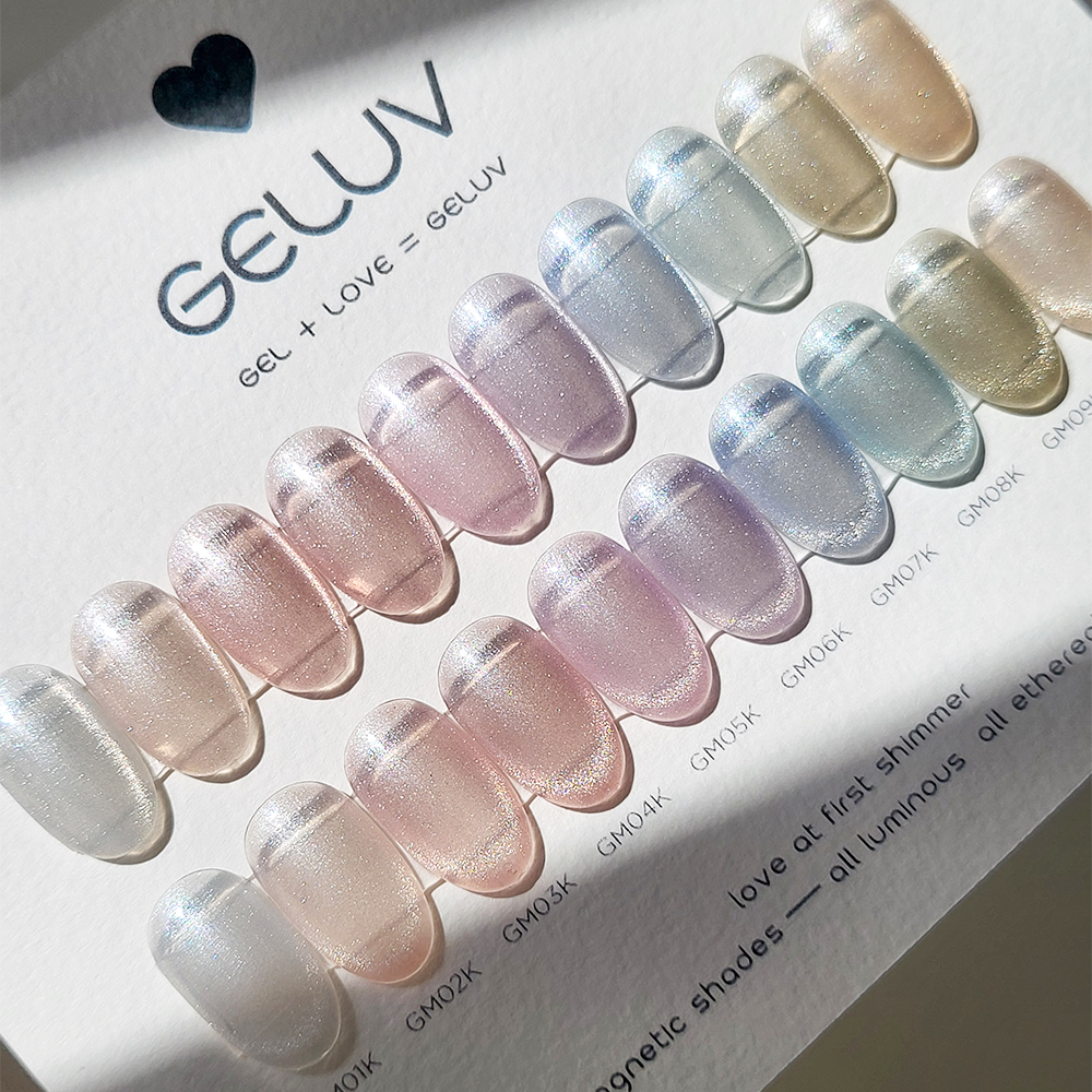 키스뉴욕 젤럽 베스트 자석 시리즈