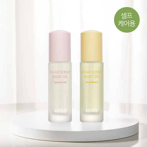 키스뉴욕 디얼 센트 바디오일 2종