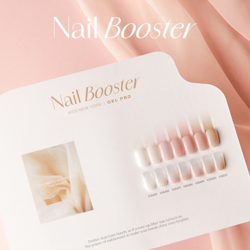키스뉴욕 네일부스터 7종 컬렉션 KSNAB