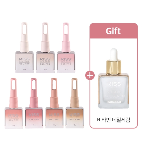 [박람회]네일부스터 7종 + 비타민 네일 세럼