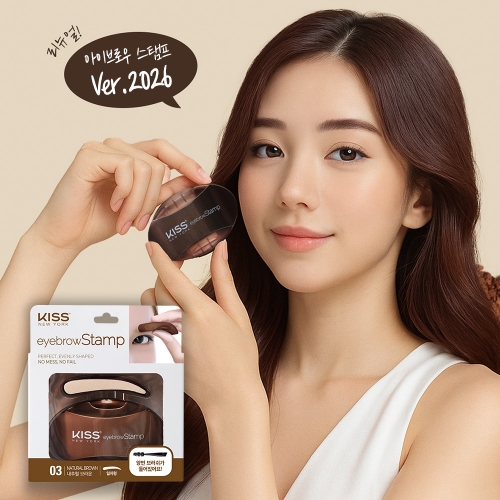 키스뉴욕 아이브로우 스탬프 _내추럴브라운(일자형)