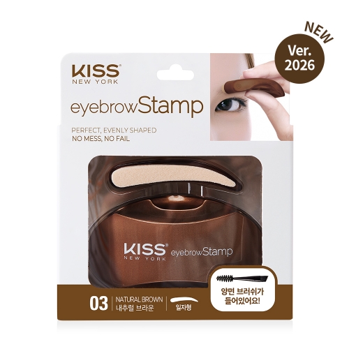 키스뉴욕 아이브로우 스탬프 _내추럴브라운(일자형)