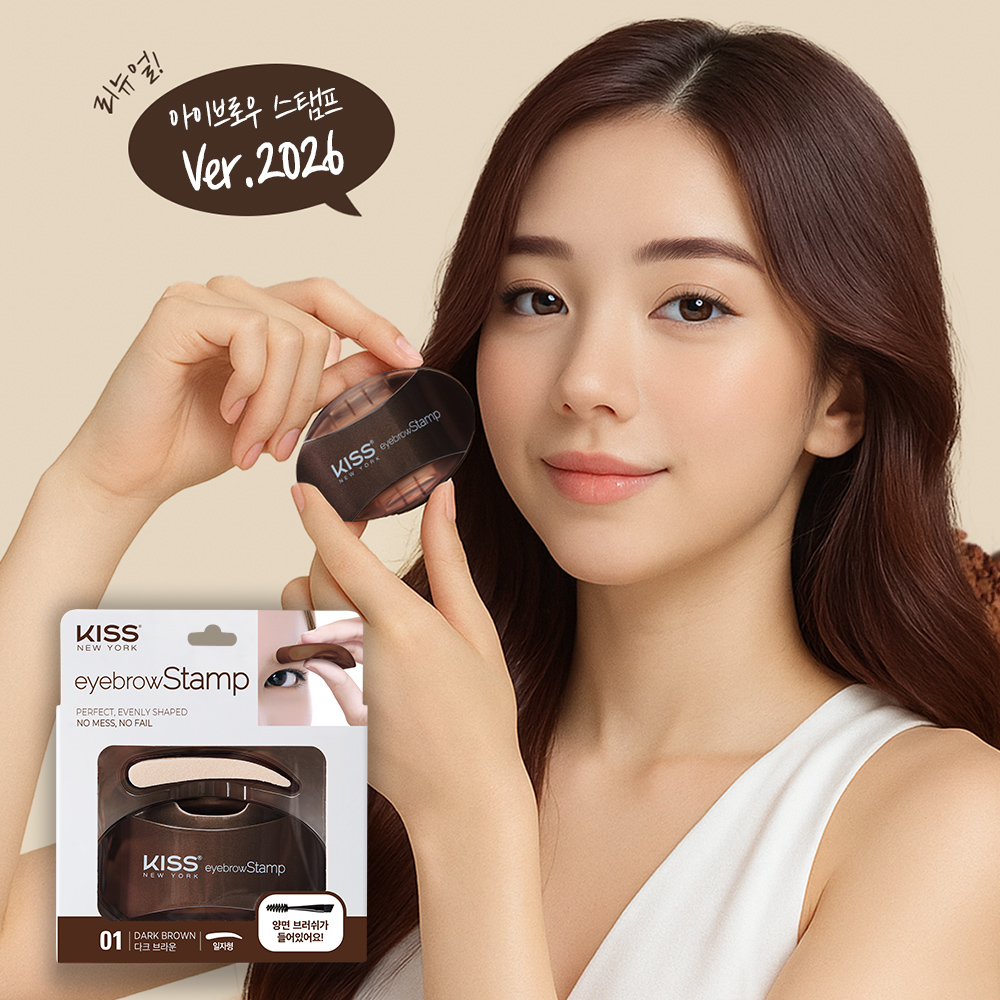 키스뉴욕 아이브로우 스탬프 _다크브라운(일자형)