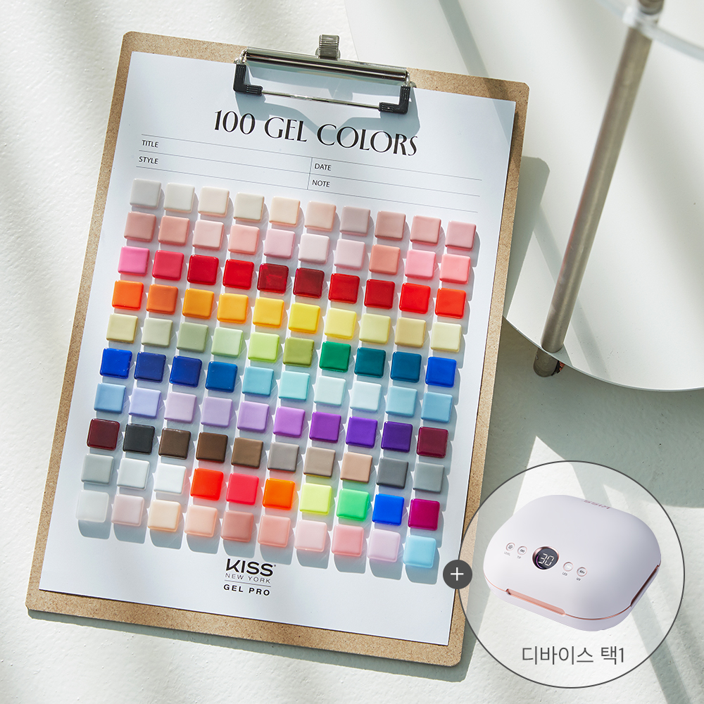 2026 NEW 상생 100컬러 오픈 세트