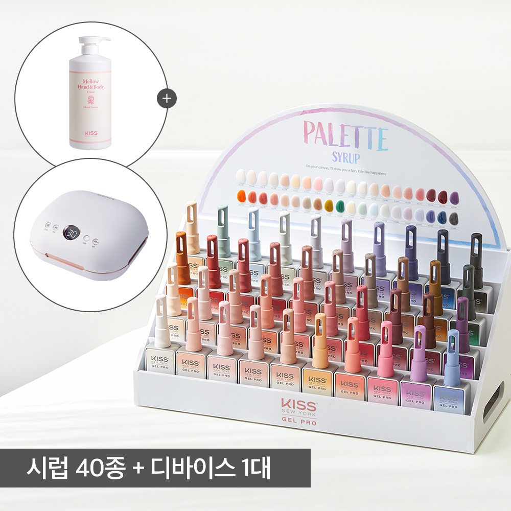 [상생]팔레트 시럽 40종+디바이스1대