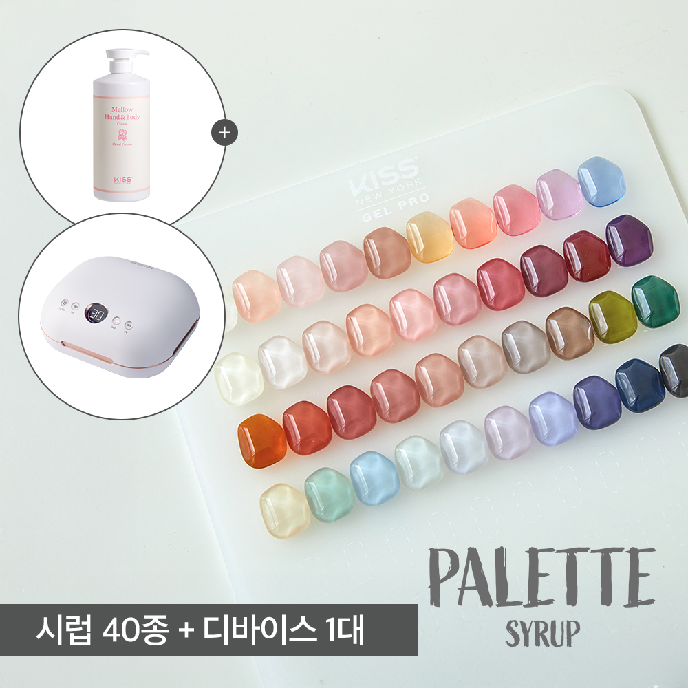 [상생]팔레트 시럽 40종+디바이스1대