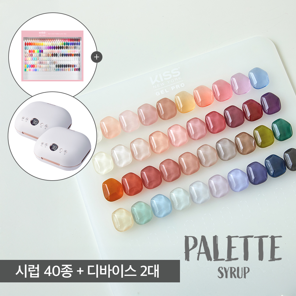 [상생]팔레트 시럽 40종+디바이스2대
