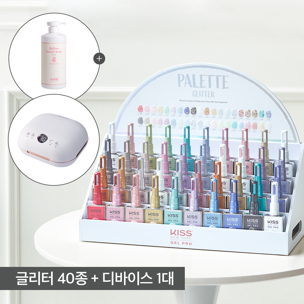[상생]팔레트 글리터 40종+디바이스1대