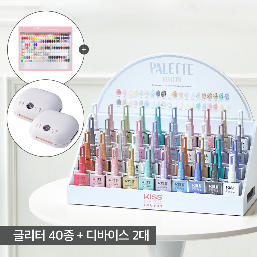 [상생]팔레트 글리터 40종+디바이스2대