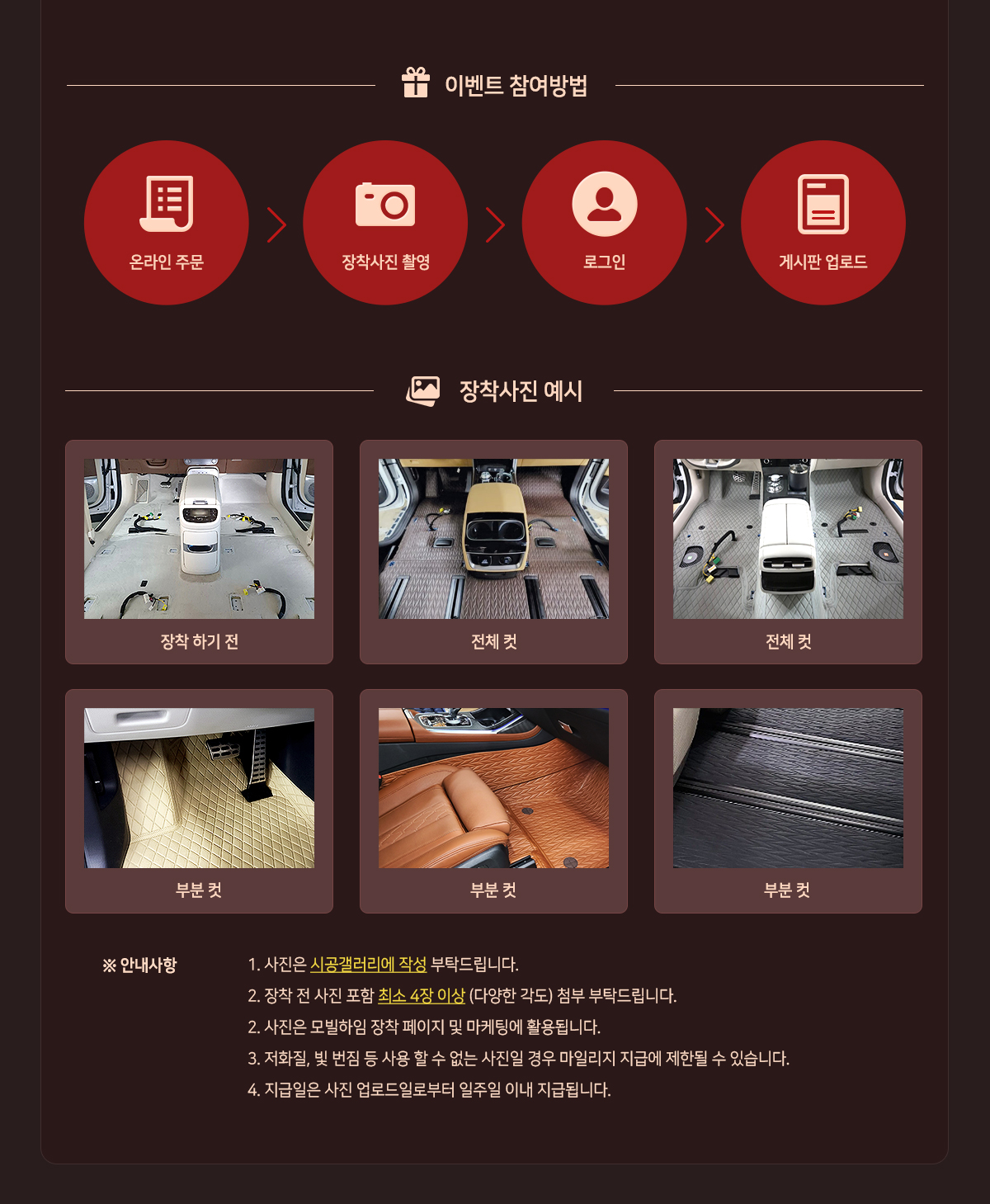 19eb85202ef4a93ae866e93de2d706f3_103653.jpg