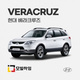 베라크루즈 (2009-)