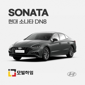 소나타 DN8 (2019.4-)