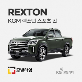 렉스턴 스포츠/칸 (2018-)