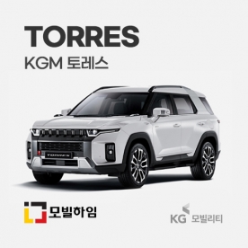토레스, 토레스 하이브리드 (2022-)