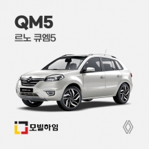QM5 (2009-2016)