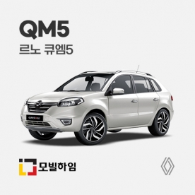 QM5 (2009-2016)