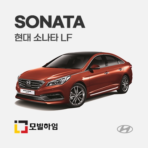 소나타 LF (2015-2018)