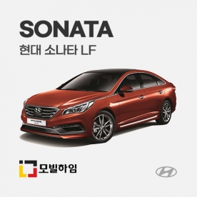 소나타 LF (2015-2018)