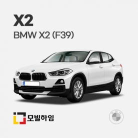 X2 F39 (2018.3-)