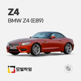 Z4 E89 (2009-2017)