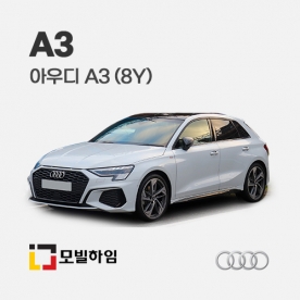 A3 8Y (2021-)
