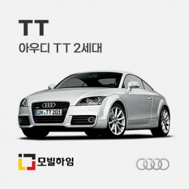 TT 2세대 (2014-)