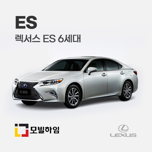 ES 6세대 (2013-2017)