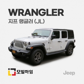 랭글러 JL 2/4도어 (2019-)