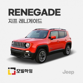 레니게이드 (2015-)