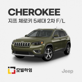 체로키 5세대 2차 F/L (2019-2021)