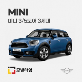 미니 3/5도어 3세대 (2014-2023)