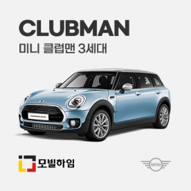 클럽맨 3세대 (2015-)