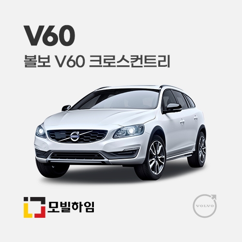 V60 크로스컨트리 (2015-2019)