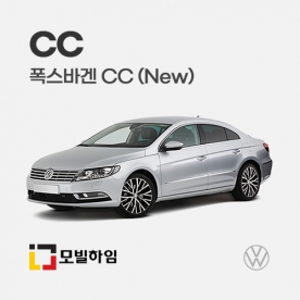 CC New (2012-)