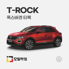 티록 (2021-)