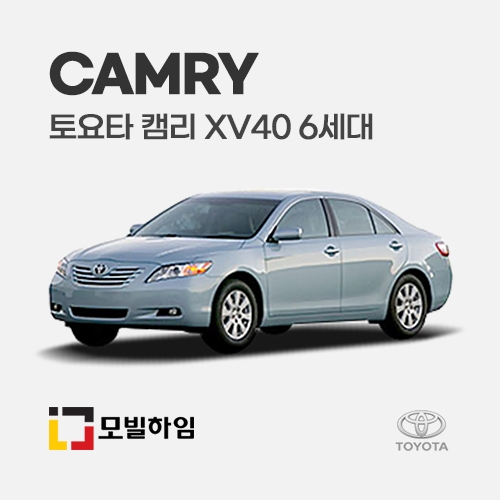 캠리 XV40 6세대 (2006-2011)